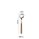 wooden kitchen utensil